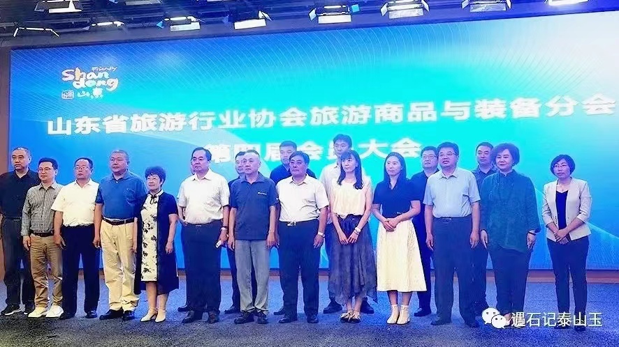 副會(huì)長3