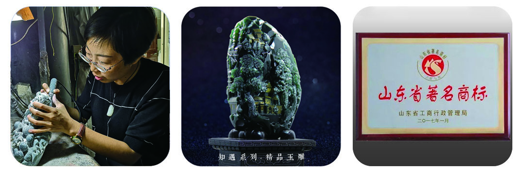 插圖1080x354副本.jpg