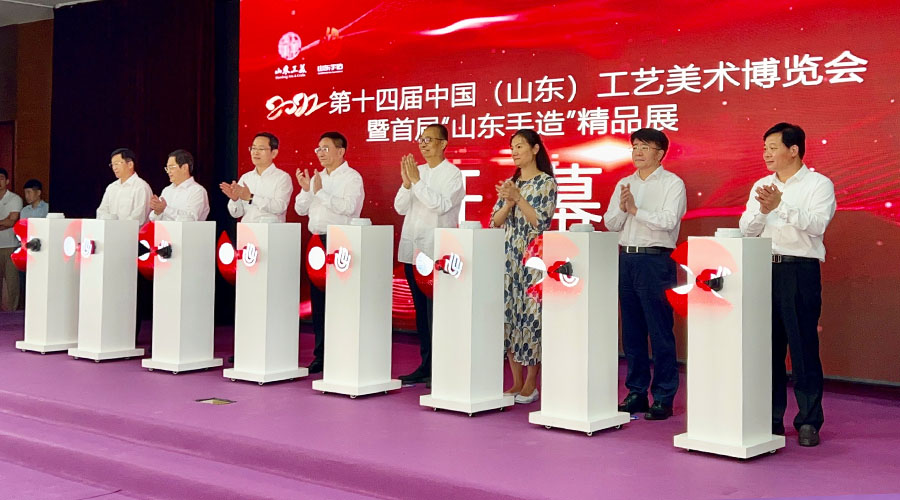 山東手造4 山東手造4