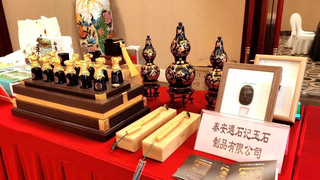 副會(huì)長1.jpg