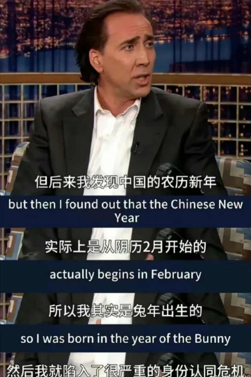 尼古拉斯凱奇 尼古拉斯凱奇
