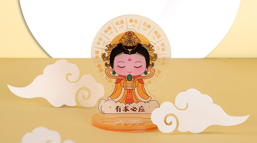 泰山老奶奶桌卡 有求必應(yīng) 泰山老奶奶桌卡 有求必應(yīng)
