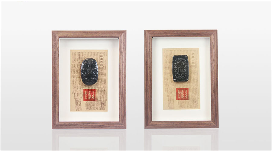鏡框 石敢當(dāng)與東岳真形圖 鏡框 石敢當(dāng)與東岳真形圖